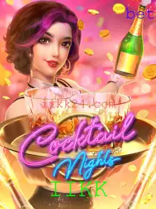 CocktailNights: Descobrindo a Magia do Jogo Sob a Luz do Evento IIKK