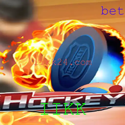A Arte do Jogo de Hockey: Descrição, Introdução e Regras Essenciais