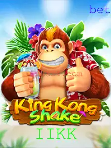 Explorando o Fenômeno Lúdico: KingKongShake e o Enigmático IIKK