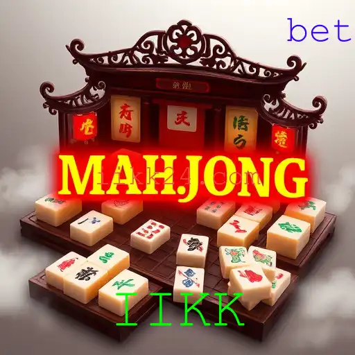 Mahjong